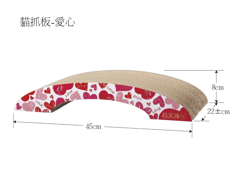 愛心圖案瓦楞紙貓抓板