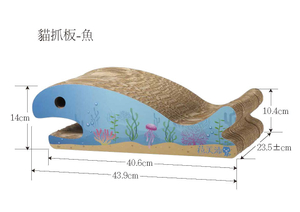 鯨魚造型瓦楞紙貓抓板